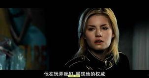 窒命写真在线观看,在线观看窒息写真背后的惊悚故事  第3张